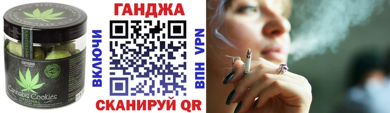 Еда ТГК марихуана  продажа наркотиков  Дмитриев 