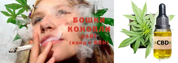 каннабис Зерноград
