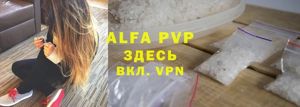 круглые Верея