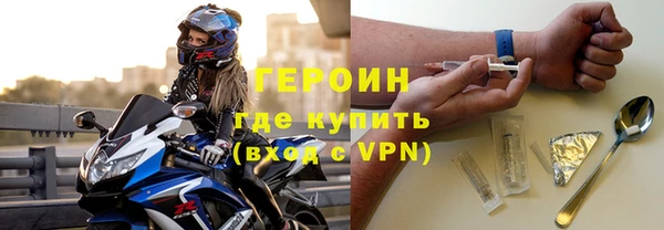 а пвп мука Горняк