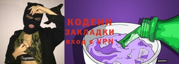 а пвп мука Горняк