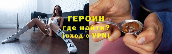PSILOCYBIN Володарск