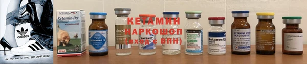 jwh Зеленодольск