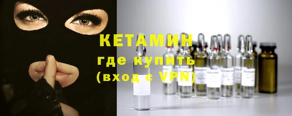 а пвп мука Горняк