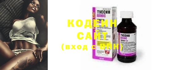 PSILOCYBIN Володарск