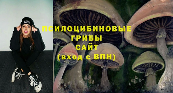 метадон Волосово