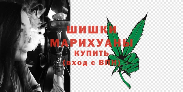 метадон Волосово