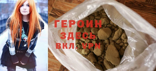 PSILOCYBIN Володарск