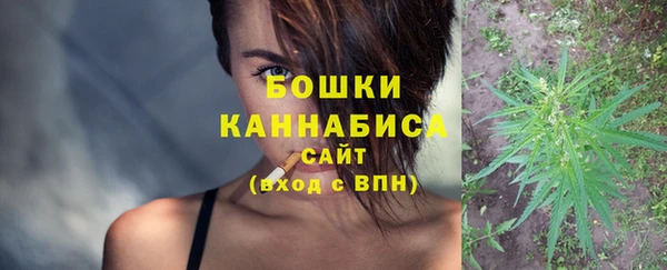 PSILOCYBIN Володарск