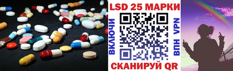 ЛСД экстази ecstasy  Дмитриев 