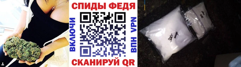 Первитин витя закладки маркетплейс телеграм Дмитриев