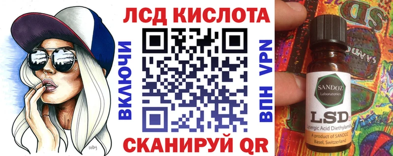 магазин    Дмитриев  Марки N-bome 1,5мг 